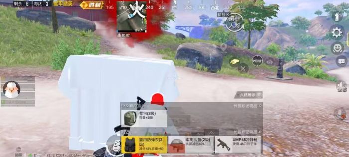 和平精英辅助科技不封号吗知乎（和平精英外设辅助器会封号吗）