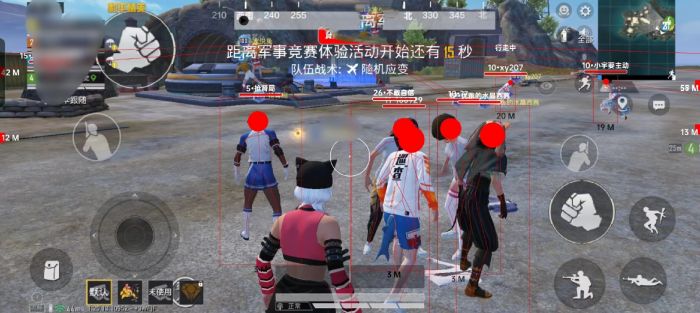 手机怎么开外挂和平精英（怎么开科技挂和平精英）